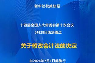 神剧情！荷兰女足补时连入两球，杀死英格兰奥运希望，小组第一4分钟3次易主